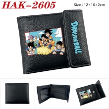 HAK-2605