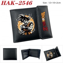 HAK-2546