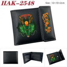 HAK-2548