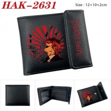 HAK-2631