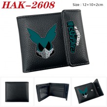HAK-2608