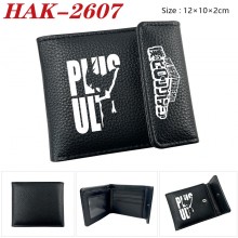 HAK-2607