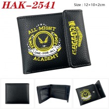 HAK-2541
