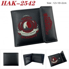 HAK-2542
