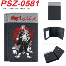 PSZ-0581