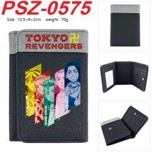 PSZ-0575