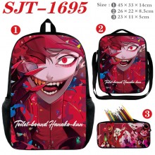SJT-1695