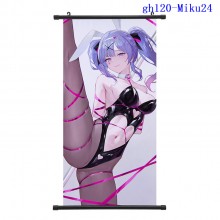 gh120-Miku24