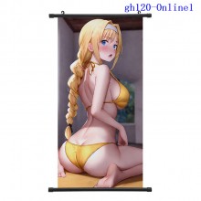 gh120-Online1