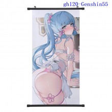 gh120-Genshin55