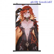 gh120-Genshin67