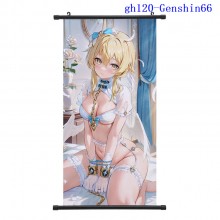 gh120-Genshin66