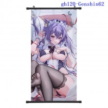 gh120-Genshin62