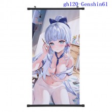 gh120-Genshin61