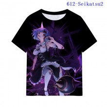 612-Seikatsu2