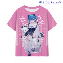612-Seikatsu5
