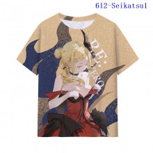 612-Seikatsu1
