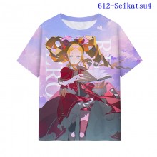 612-Seikatsu4