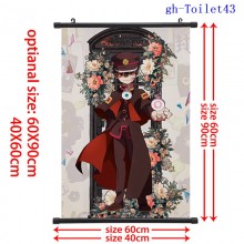 gh-Toilet43