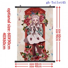 gh-Toilet45