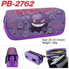 PB-2762