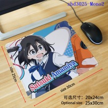 sbd3025-Mono2