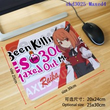 sbd3025-Maxed4