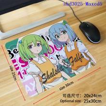 sbd3025-Maxed5