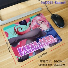 sbd3025-Kanan4