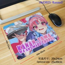 sbd3025-Kanan2