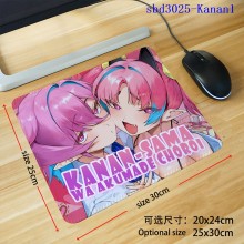 sbd3025-Kanan1