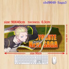 sbd9040-Saga3