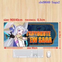 sbd9040-Saga2