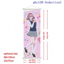 ghc120-Seduction1
