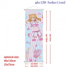 ghc120-Seduction2