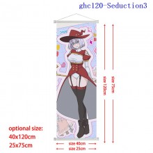 ghc120-Seduction3