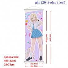 ghc120-Seduction5