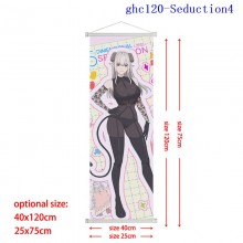 ghc120-Seduction4