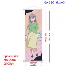 ghc120-Mono3