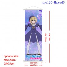 ghc120-Maxed5