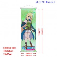 ghc120-Maxed1