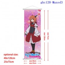 ghc120-Maxed3