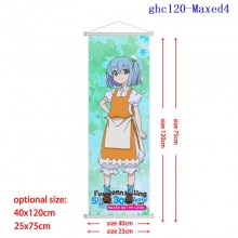 ghc120-Maxed4