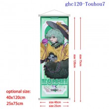 ghc120-Touhou7
