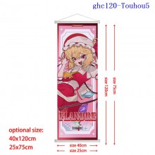 ghc120-Touhou5