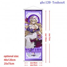 ghc120-Touhou4