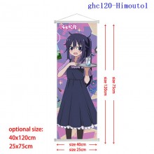 ghc120-Himouto1