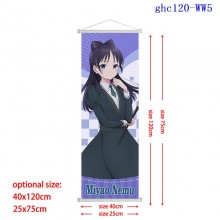 ghc120-WW5