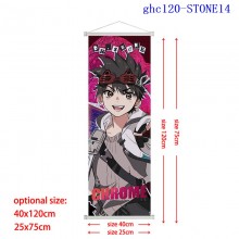 ghc120-STONE14