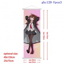 ghc120-Upon3